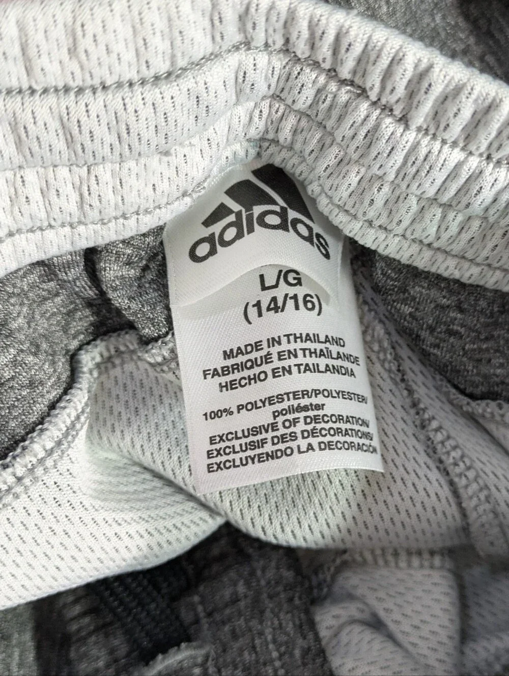Adidas Pants - Grey, Black, White - Size Boys Large 14/16